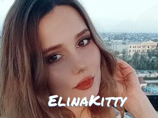 ElinaKitty