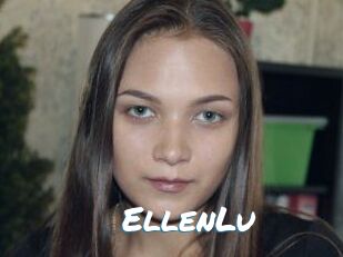 Ellen_Lu