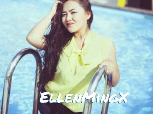 EllenMingX