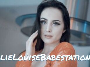 EllieLouiseBabestation Max 50