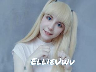 EllieUwu