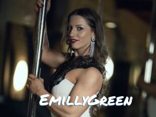 EmillyGreen