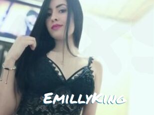 EmillyKing