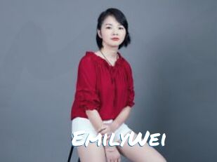 EmilyWei
