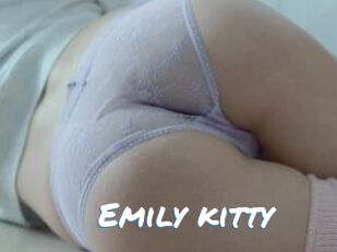 Emily_kitty