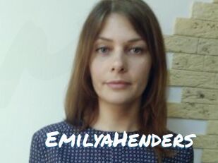 EmilyaHenders