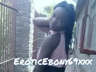 EroticEbony69xxx