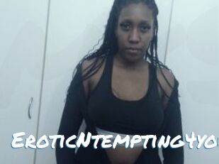 EroticNtempting4you
