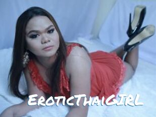 EroticThaiGIRL