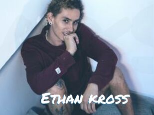 Ethan_kross