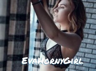 EvaHornyGirl