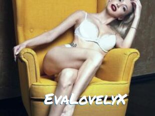 EvaLovelyX Max 50