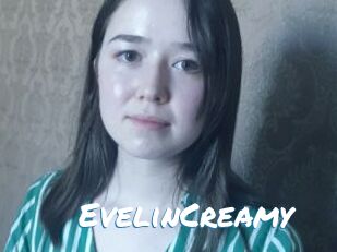 EvelinCreamy