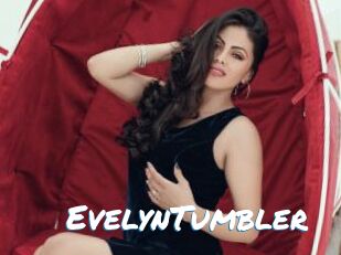 EvelynTumbler