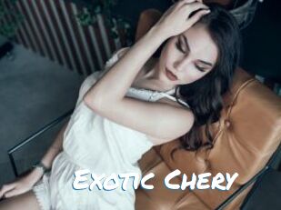 Exotic_Chery Max 50
