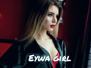 Eywa_girl