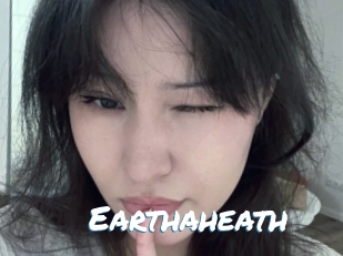 earthaheath Max 50