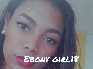 Ebony_girl18