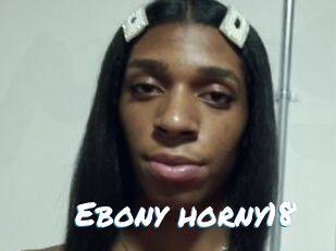 Ebony_horny18