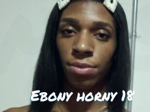 Ebony_horny_18
