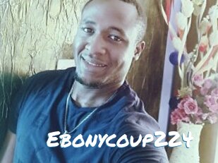 Ebonycoup224