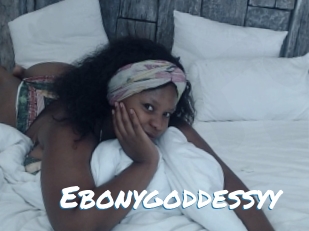 ebonygoddessyy Max 50