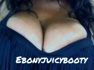 Ebonyjuicybooty