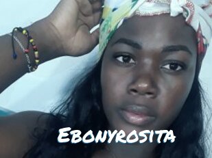 Ebonyrosita