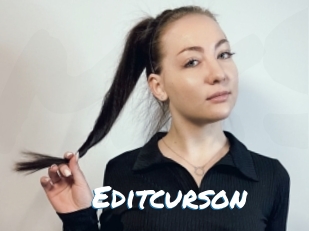 Editcurson
