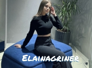 Elainagriner