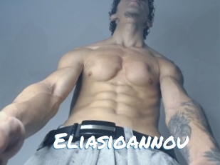 eliasioannou Max 50