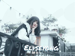 Eliseyong