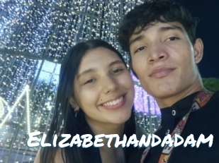 Elizabethandadam