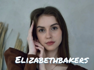 Elizabethbakers