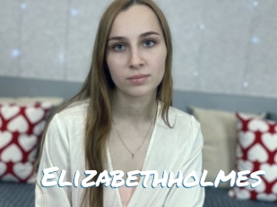 Elizabethholmes