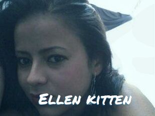 Ellen_kitten