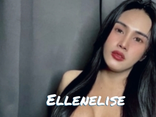 ellenelise Max 50