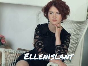 Ellenislant