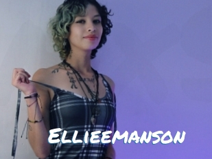 Ellieemanson