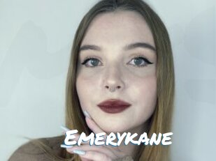 Emerykane