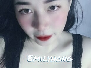 emilyhong Max 50