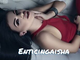 Enticingaisha
