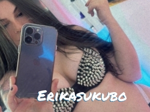 Erikasukubo