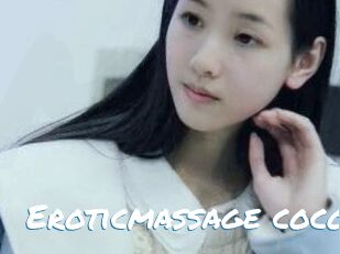 Eroticmassage_coco
