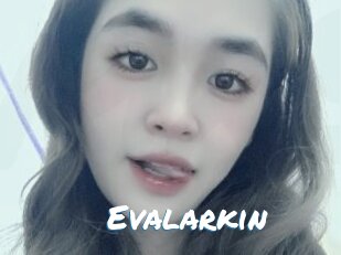 Evalarkin