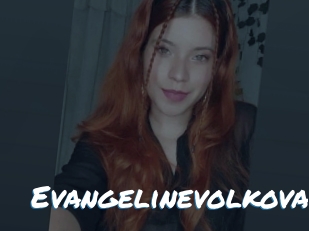Evangelinevolkova