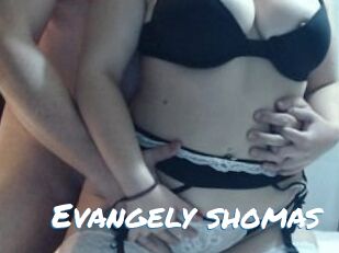 Evangely_shomas