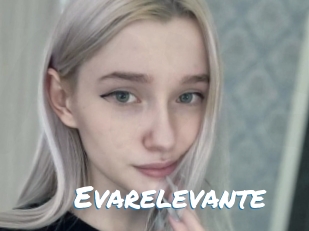 Evarelevante
