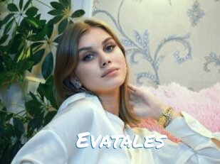 Evatales
