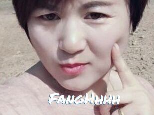 FangHhhh